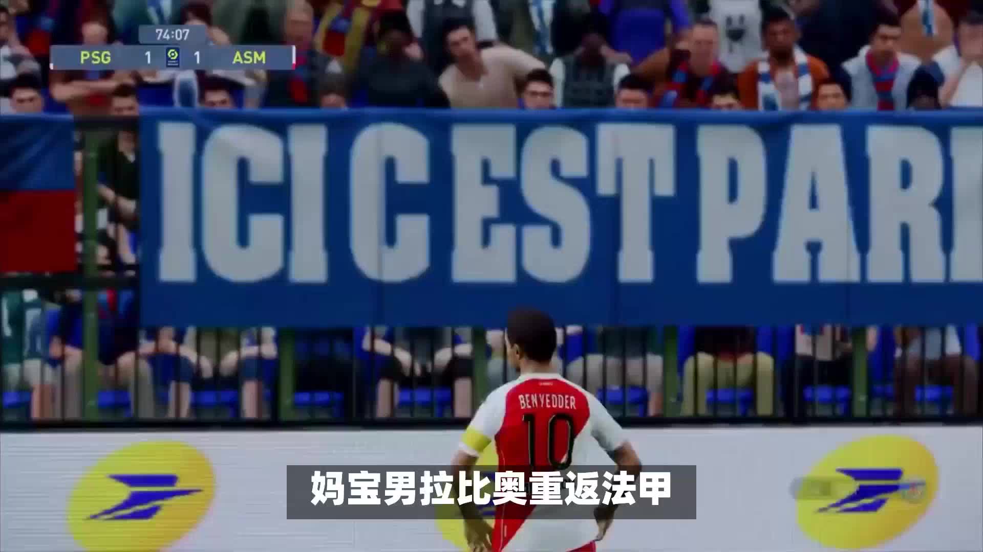 各支